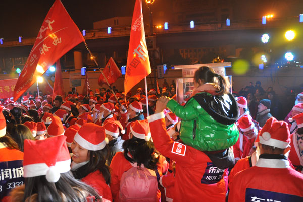东润城圣诞乐跑活动红动全城
